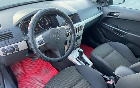 Opel Astra H, 2008 год, 585 000 рублей, 9 фотография