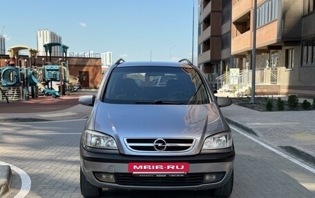 Opel Zafira A рестайлинг, 2004 год, 525 000 рублей, 2 фотография