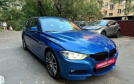 BMW 3 серия, 2013 год, 2 880 000 рублей, 3 фотография