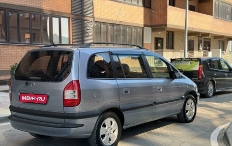 Opel Zafira A рестайлинг, 2004 год, 525 000 рублей, 4 фотография