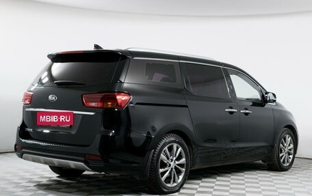 KIA Carnival III, 2018 год, 3 157 300 рублей, 5 фотография