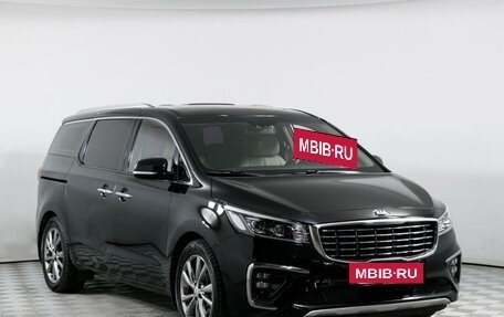 KIA Carnival III, 2018 год, 3 157 300 рублей, 3 фотография