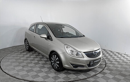 Opel Corsa D, 2008 год, 537 000 рублей, 3 фотография