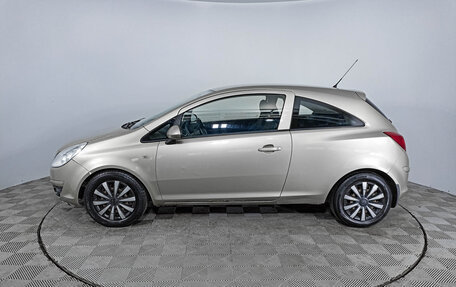 Opel Corsa D, 2008 год, 537 000 рублей, 8 фотография