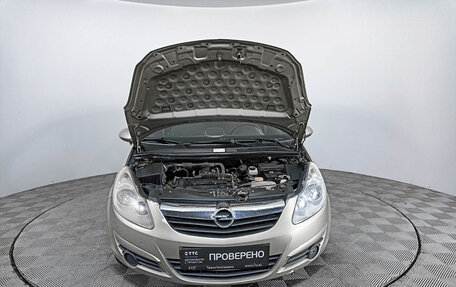 Opel Corsa D, 2008 год, 537 000 рублей, 9 фотография