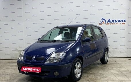 Renault Scenic III, 2002 год, 440 000 рублей, 7 фотография