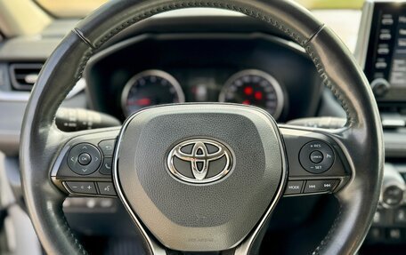 Toyota RAV4, 2020 год, 2 990 000 рублей, 11 фотография