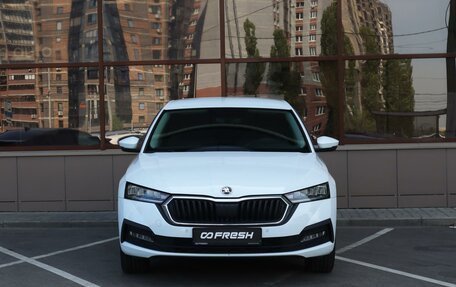 Skoda Octavia IV, 2021 год, 2 679 000 рублей, 3 фотография