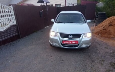 Nissan Almera Classic, 2007 год, 417 000 рублей, 1 фотография