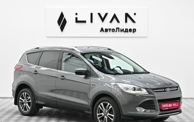 Ford Kuga III, 2013 год, 1 399 000 рублей, 1 фотография