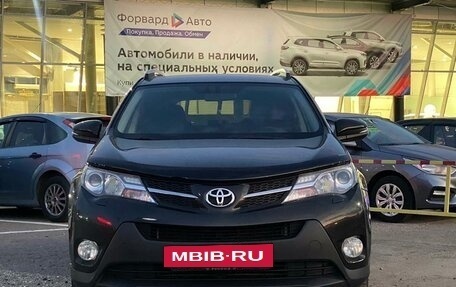 Toyota RAV4, 2014 год, 2 075 990 рублей, 8 фотография