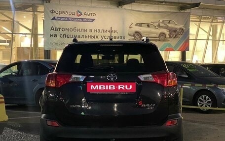 Toyota RAV4, 2014 год, 2 075 990 рублей, 12 фотография