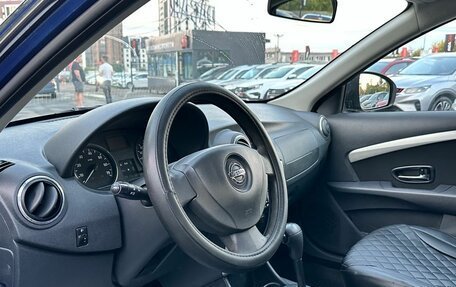 Nissan Almera, 2016 год, 7 фотография