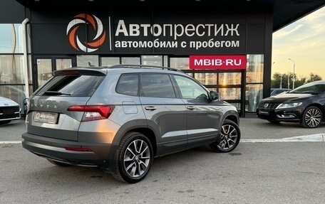 Skoda Karoq I, 2022 год, 2 435 000 рублей, 2 фотография