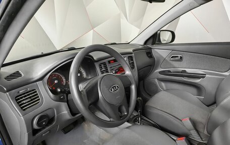 KIA Rio II, 2010 год, 547 000 рублей, 14 фотография