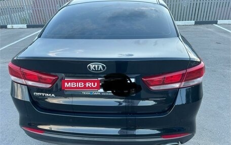 KIA Optima IV, 2016 год, 1 700 000 рублей, 4 фотография