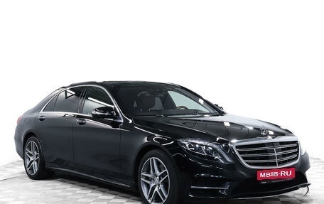 Mercedes-Benz S-Класс, 2016 год, 4 600 000 рублей, 3 фотография