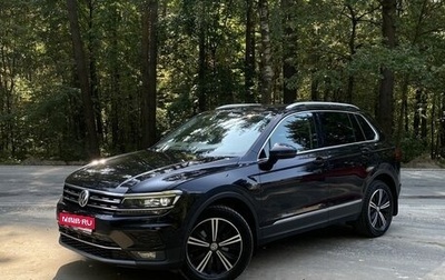 Volkswagen Tiguan II, 2018 год, 3 149 000 рублей, 1 фотография