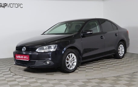 Volkswagen Jetta VI, 2014 год, 1 249 990 рублей, 1 фотография