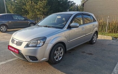 KIA Rio II, 2011 год, 700 000 рублей, 1 фотография