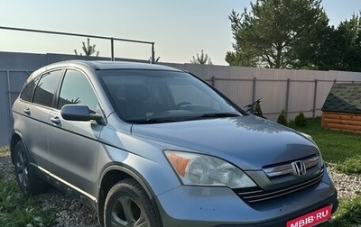 Honda CR-V III рестайлинг, 2007 год, 1 350 000 рублей, 1 фотография