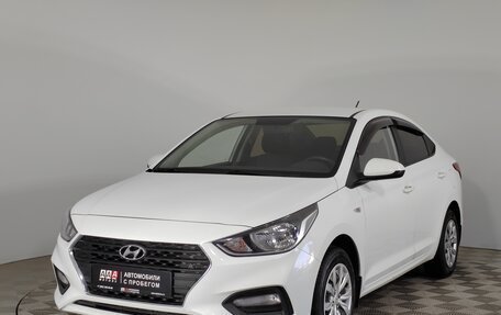 Hyundai Solaris II рестайлинг, 2017 год, 1 299 000 рублей, 1 фотография