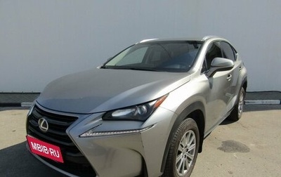 Lexus NX I, 2016 год, 2 767 000 рублей, 1 фотография