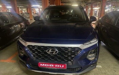 Hyundai Santa Fe IV, 2020 год, 3 350 000 рублей, 1 фотография