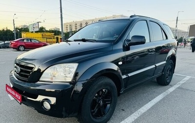 KIA Sorento IV, 2003 год, 749 000 рублей, 1 фотография