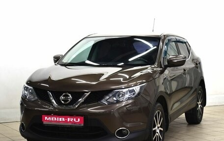 Nissan Qashqai, 2014 год, 1 570 000 рублей, 1 фотография