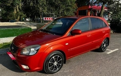 KIA Rio II, 2010 год, 770 000 рублей, 1 фотография