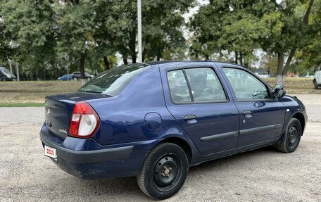 Renault Symbol I, 2005 год, 350 000 рублей, 3 фотография