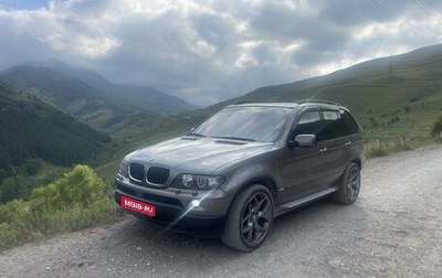 BMW X5, 2004 год, 1 480 000 рублей, 1 фотография