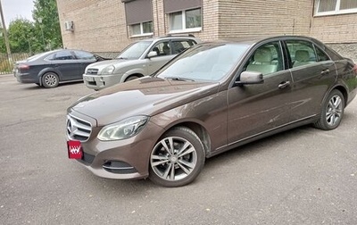 Mercedes-Benz E-Класс, 2014 год, 2 450 000 рублей, 1 фотография