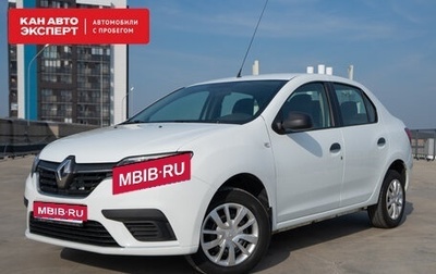 Renault Logan II, 2019 год, 1 155 987 рублей, 1 фотография