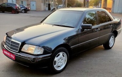 Mercedes-Benz C-Класс, 1996 год, 590 000 рублей, 1 фотография