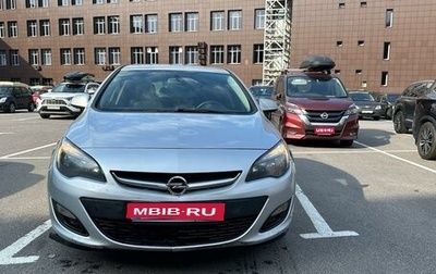 Opel Astra J, 2014 год, 850 000 рублей, 1 фотография