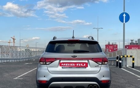 KIA Rio IV, 2020 год, 1 590 000 рублей, 5 фотография