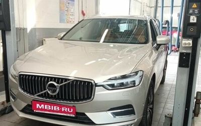 Volvo XC60 II, 2020 год, 3 700 000 рублей, 1 фотография