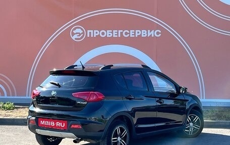 Lifan X50, 2015 год, 620 000 рублей, 5 фотография