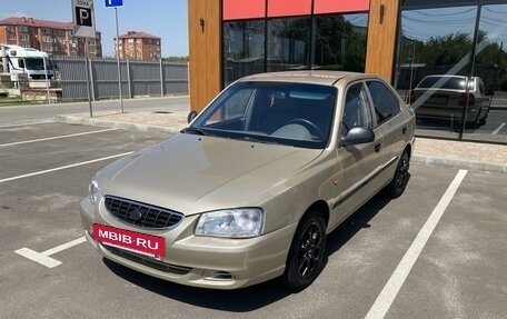 Hyundai Accent II, 2006 год, 430 000 рублей, 4 фотография