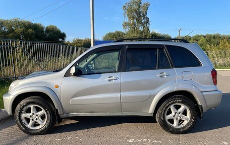 Toyota RAV4, 2002 год, 750 000 рублей, 11 фотография