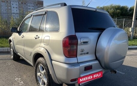 Toyota RAV4, 2002 год, 750 000 рублей, 9 фотография