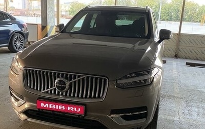 Volvo XC90 II рестайлинг, 2020 год, 5 300 000 рублей, 1 фотография