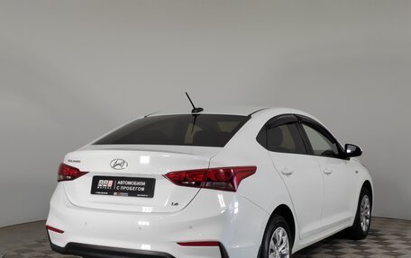 Hyundai Solaris II рестайлинг, 2017 год, 1 299 000 рублей, 5 фотография