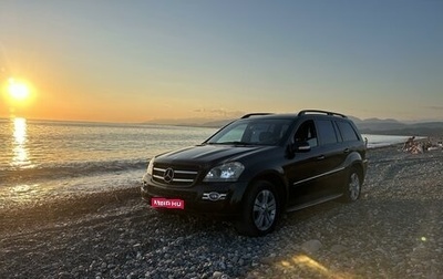 Mercedes-Benz GL-Класс, 2008 год, 1 750 000 рублей, 1 фотография