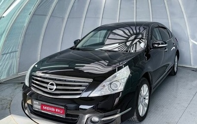 Nissan Teana, 2013 год, 1 399 000 рублей, 1 фотография