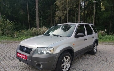 Ford Maverick II, 2004 год, 465 000 рублей, 1 фотография