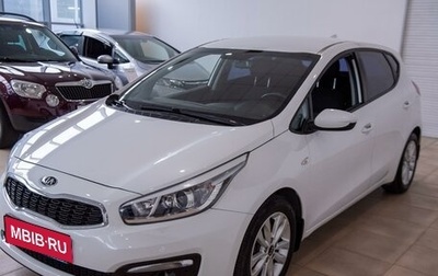 KIA cee'd III, 2017 год, 1 700 000 рублей, 1 фотография