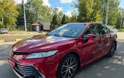 Toyota Camry, 2021 год, 2 950 000 рублей, 1 фотография